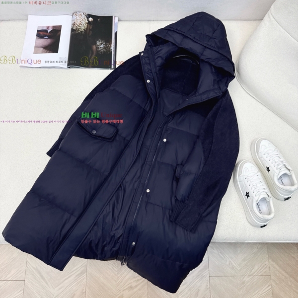 ���� ��**�� �� �ٿ� �е� MAXM230823-17