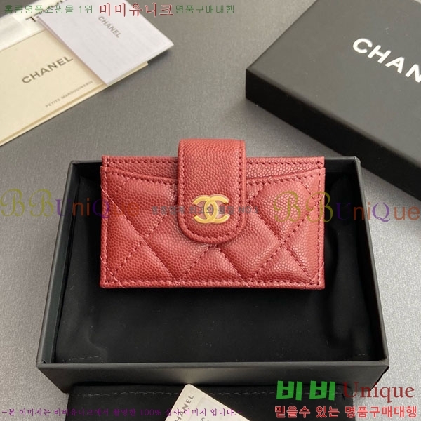 #��* ���ڵ�� ī������ AP0342-213