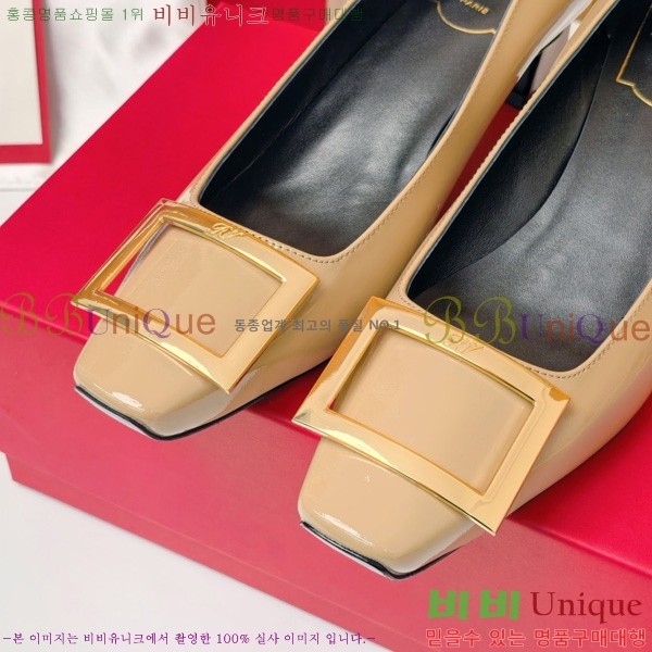 ������� �� ��� ��Ż ��Ŭ ������ 32RV725543-2 ��~4.5cm