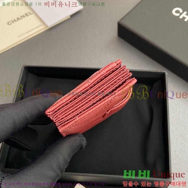 #��* ���ڵ�� ī������ AP0342-213