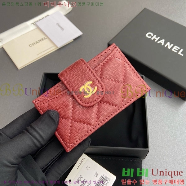 #��* ���ڵ�� ī������ AP0342-213