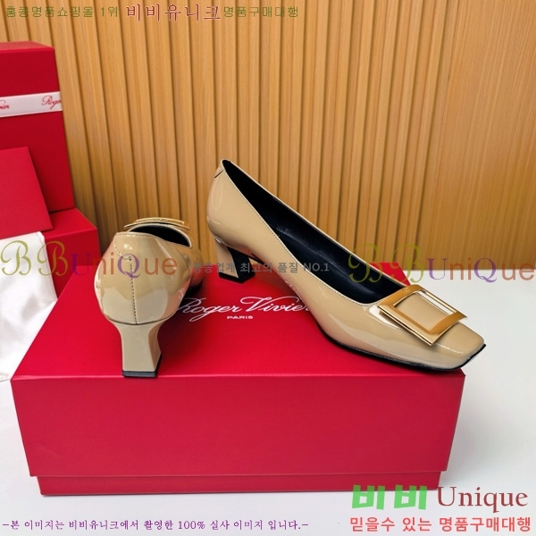 ������� �� ��� ��Ż ��Ŭ ������ 32RV725543-2 ��~4.5cm