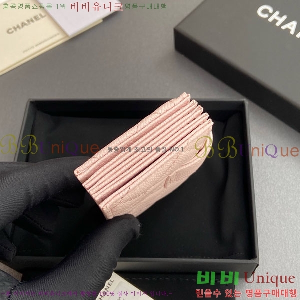 #��* ���ڵ�� ī������ AP0342-214