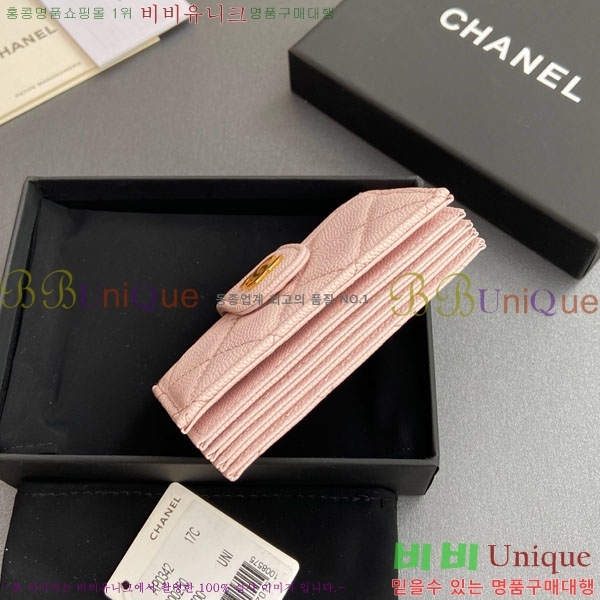 #��* ���ڵ�� ī������ AP0342-214