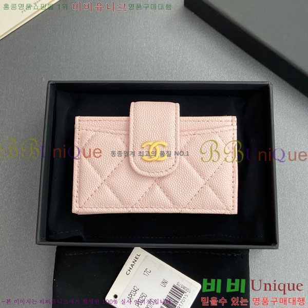 #��* ���ڵ�� ī������ AP0342-214