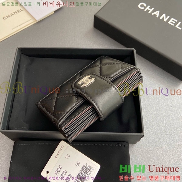 #��* ���ڵ�� ī������ AP0342-215