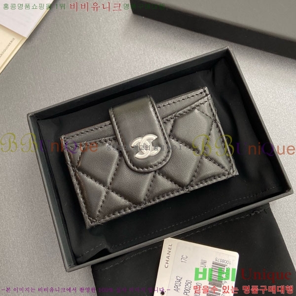 #��* ���ڵ�� ī������ AP0342-215