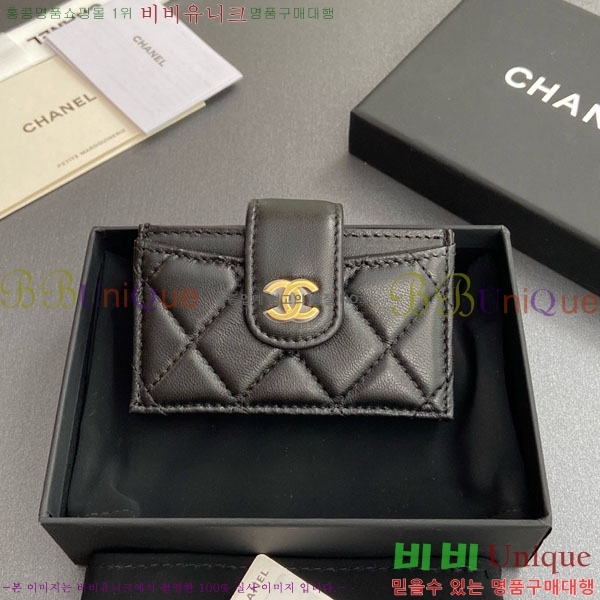 #��* ���ڵ�� ī������ AP0342-216