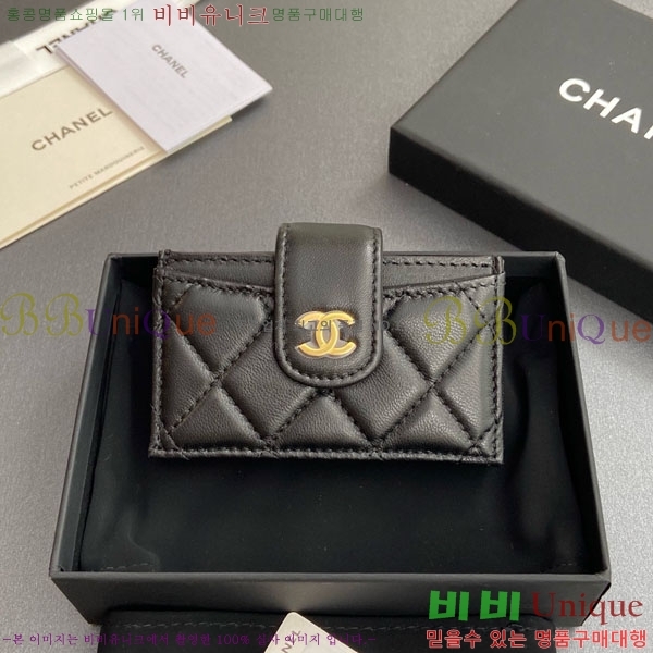 #��* ���ڵ�� ī������ AP0342-216