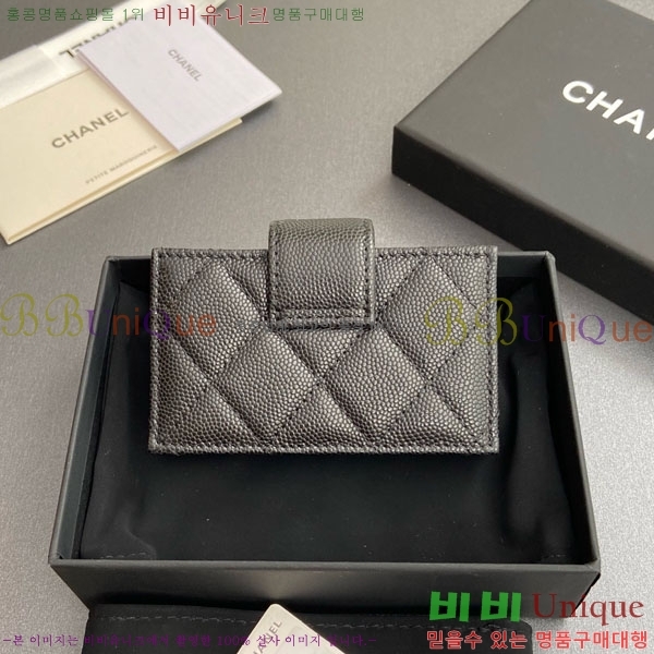 #��* ���ڵ�� ī������ AP0342-217