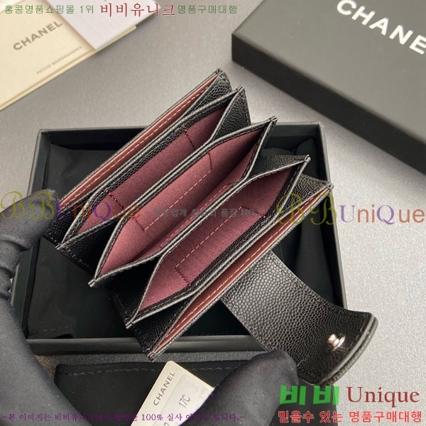 #��* ���ڵ�� ī������ AP0342-217