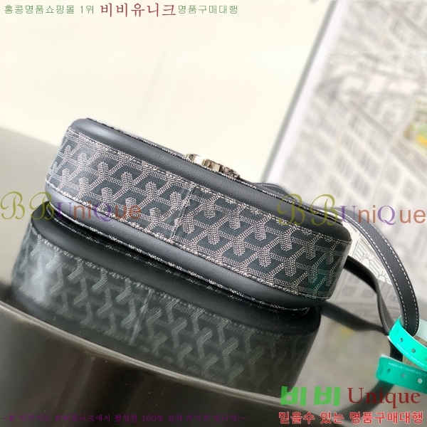 #���ߵ� 233 �� GY020217-103