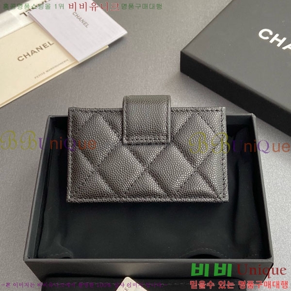 #��* ���ڵ�� ī������ AP0342-218