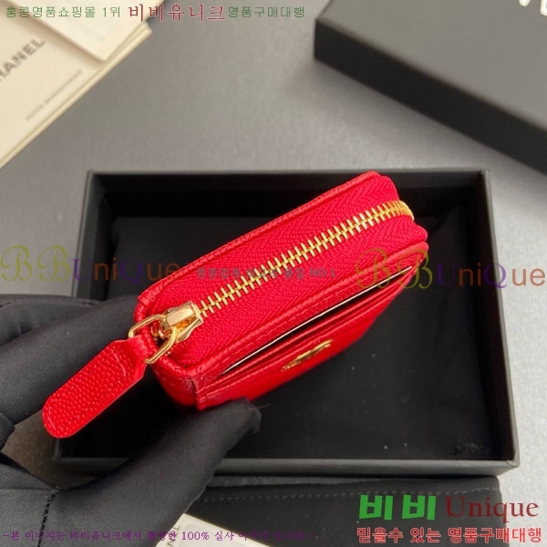 #��* Ŭ���� ���� ī�� ���� AP1650-211