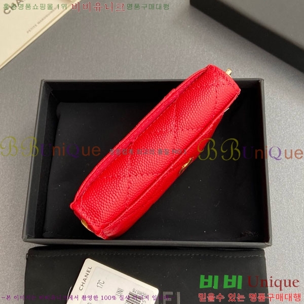 #��* Ŭ���� ���� ī�� ���� AP1650-211