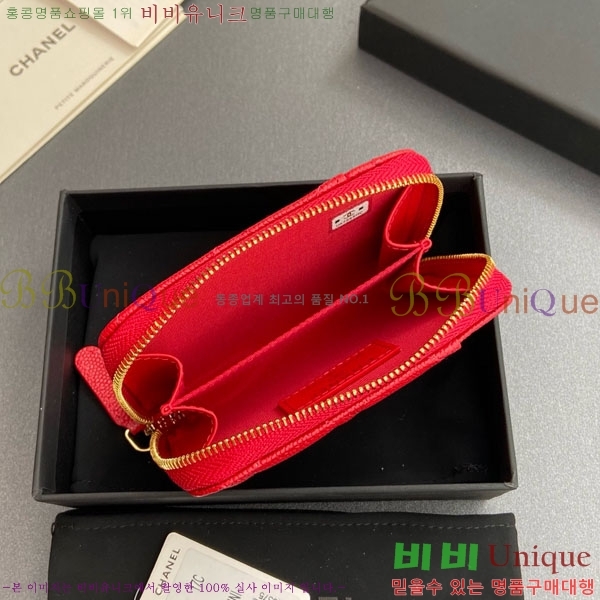 #��* Ŭ���� ���� ī�� ���� AP1650-211