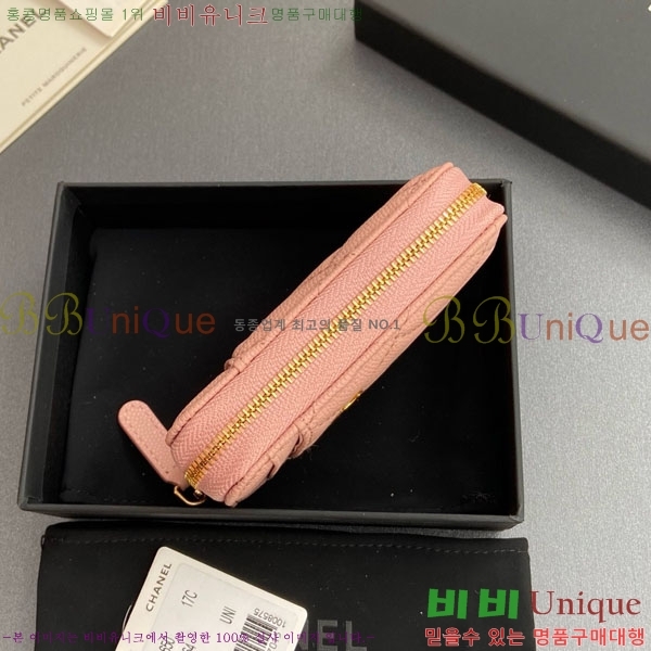 #��* Ŭ���� ���� ī�� ���� AP1650-210