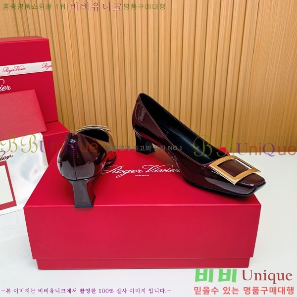 ������� �� ��� ��Ż ��Ŭ ������ 32RV725543-9 ��~4.5cm