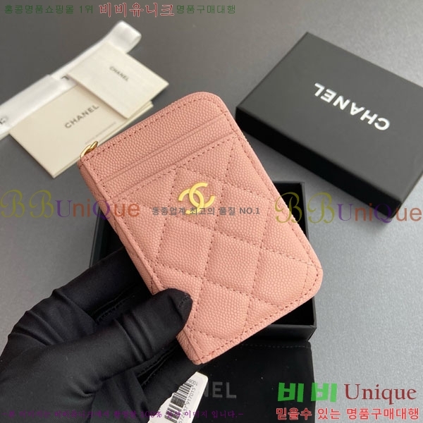 #��* Ŭ���� ���� ī�� ���� AP1650-210