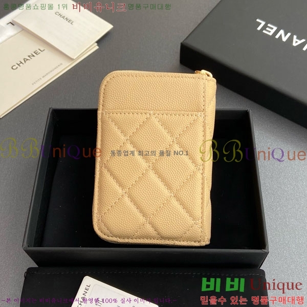 #��* Ŭ���� ���� ī�� ���� AP1650-209