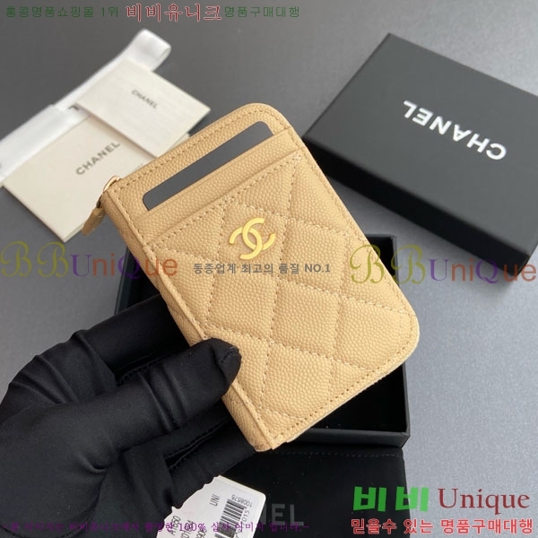 #��* Ŭ���� ���� ī�� ���� AP1650-209