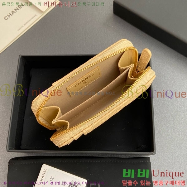 #��* Ŭ���� ���� ī�� ���� AP1650-209