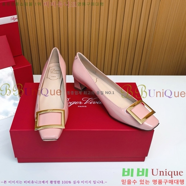 ������� �� ��� ��Ż ��Ŭ ������ 32RV725543-11 ��~4.5cm