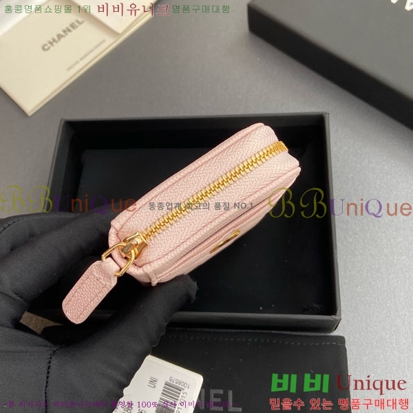 #��* Ŭ���� ���� ī�� ���� AP1650-208