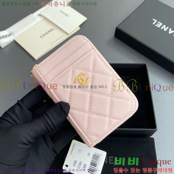 #��* Ŭ���� ���� ī�� ���� AP1650-208