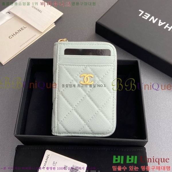 #��* Ŭ���� ���� ī�� ���� AP1650-207