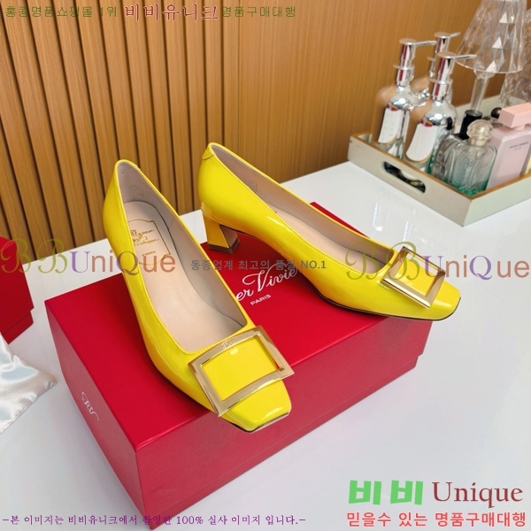 ������� �� ��� ��Ż ��Ŭ ������ 32RV725543-12 ��~4.5cm