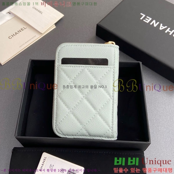 #��* Ŭ���� ���� ī�� ���� AP1650-207