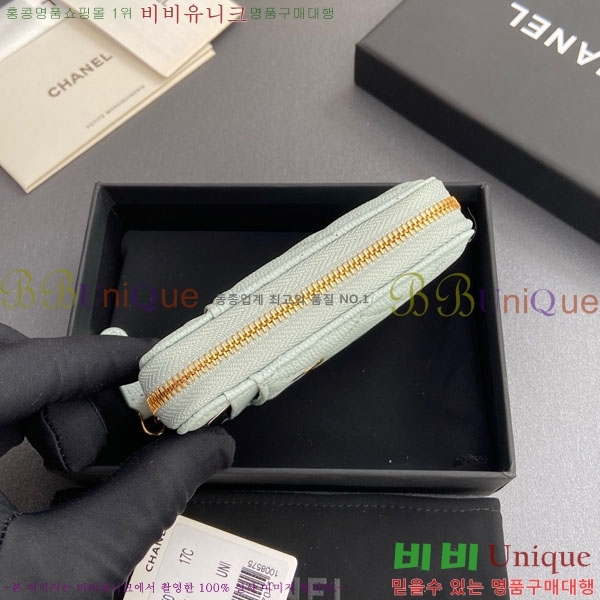 #��* Ŭ���� ���� ī�� ���� AP1650-207