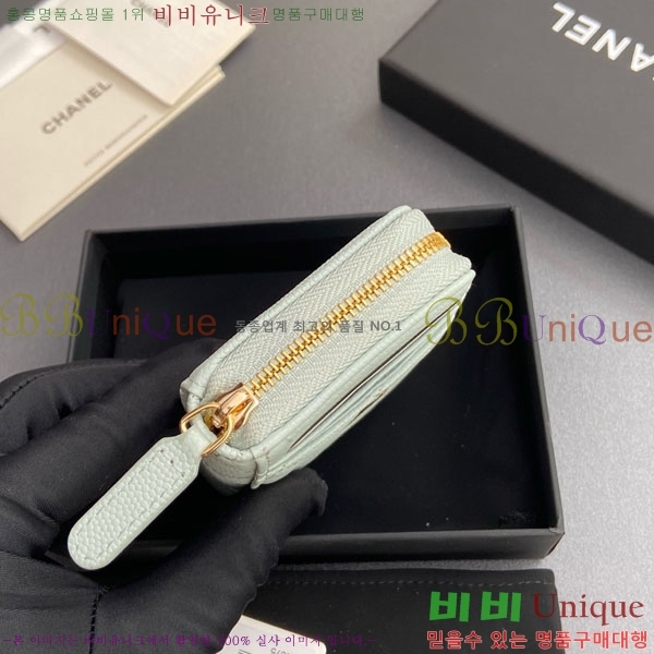 #��* Ŭ���� ���� ī�� ���� AP1650-207