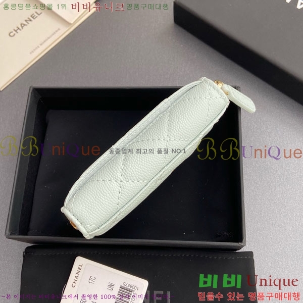 #��* Ŭ���� ���� ī�� ���� AP1650-207