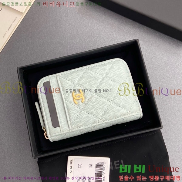 #��* Ŭ���� ���� ī�� ���� AP1650-207