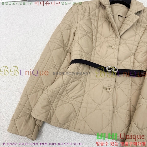 ���� ��� �е� ���� DO141202-6