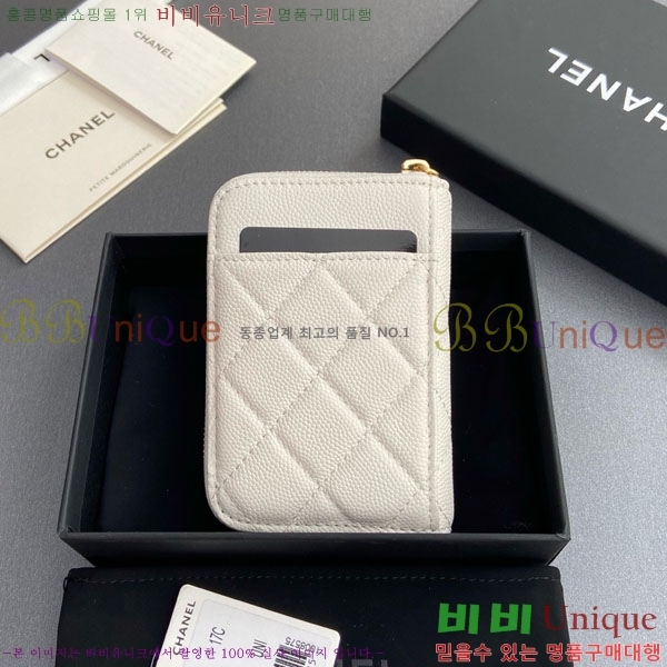 #��* Ŭ���� ���� ī�� ���� AP1650-206