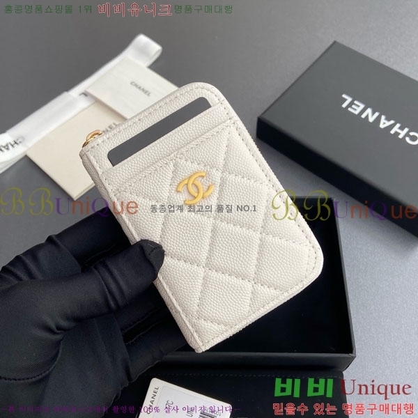 #��* Ŭ���� ���� ī�� ���� AP1650-206