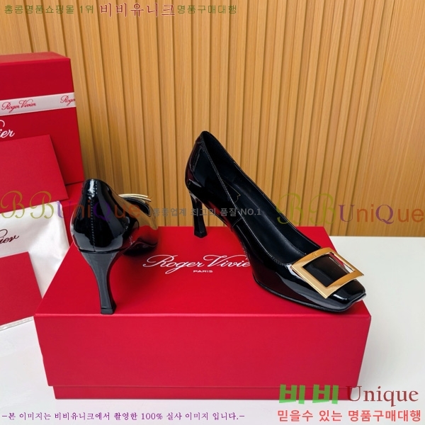 ������� �� ��� ��Ż ��Ŭ ������ 32RV725544-12 ��~7.5cm