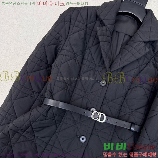 ���� ��� �е� ���� DO141202-7