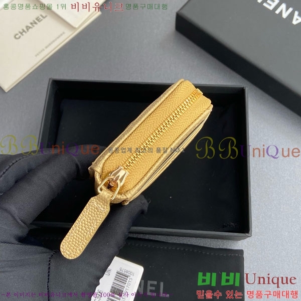 #��* Ŭ���� ���� ī�� ���� AP1650-205