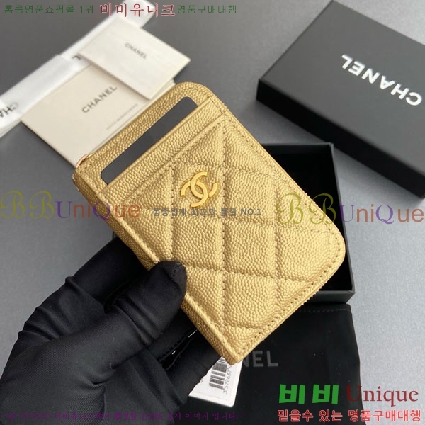 #��* Ŭ���� ���� ī�� ���� AP1650-205