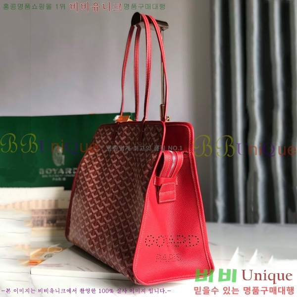 #���ߵ� �ϵ�� ���۹� GY54881-101