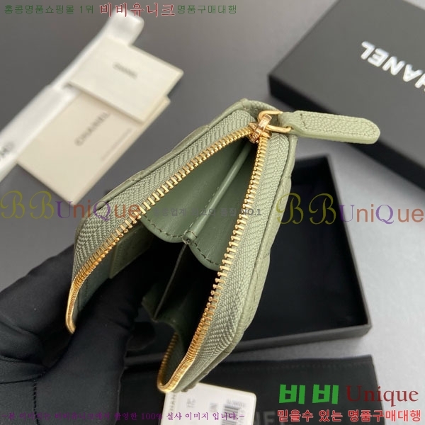 #��* Ŭ���� ���� ī�� ���� AP1650-204