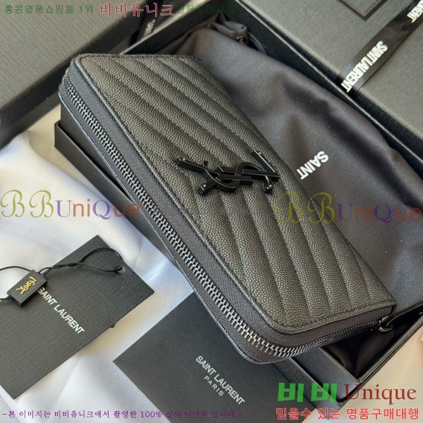 #���ζ� ��Ʋ��� ������ 358094-101