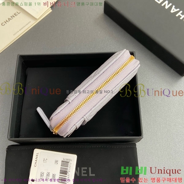 #��* Ŭ���� ���� ī�� ���� AP1650-203