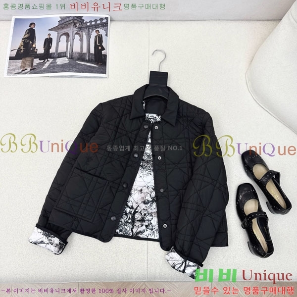 ���� ��� �е� ���� DO141202-9