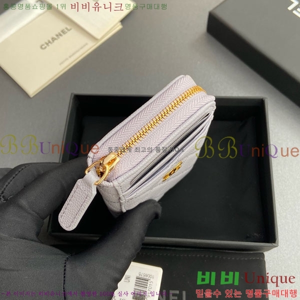 #��* Ŭ���� ���� ī�� ���� AP1650-203