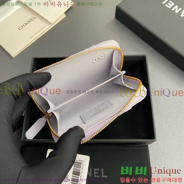 #��* Ŭ���� ���� ī�� ���� AP1650-203